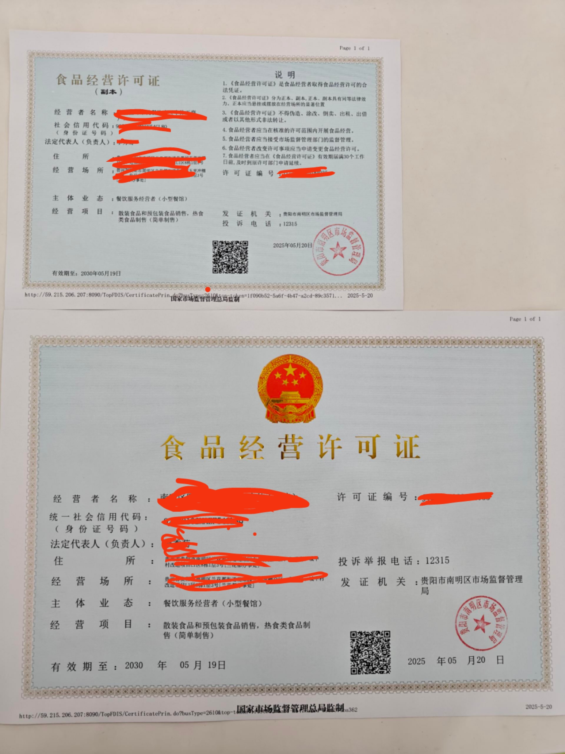 ����֤����